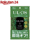 ウルオス(UL・OS/ウル・オス) 大人のボディシート(10...
