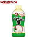オタフク 千枚漬の酢(500mL)