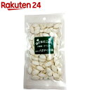 ペットプロ 森のまぜごはん 皮付カボチャの種(40g)【ペットプロ(PetPro)】