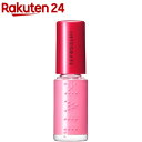 資生堂 インテグレート ネールズ N PK312(4mL)【インテグレート】