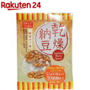 乾燥納豆 一味唐辛子味(5.5g*8包)【タコー】