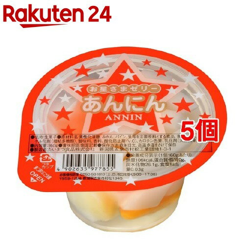 https://thumbnail.image.rakuten.co.jp/@0_mall/rakuten24/cabinet/326/62326.jpg?_ex=500x500