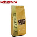 進和珈琲 レギュラーコーヒー ゴールデンブレンド 粉(450g)