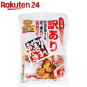 【訳あり】訳ありおかき しょうゆ味(250g)【味源(あじげ...