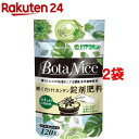 ハイポネックス ボタナイス 置くだけ!カンタン錠剤肥料(12...