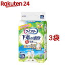 ライフリー 超うす型下着感覚パンツ M(24枚入*3袋セット)【ライフリー】