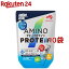アミノバイタル アミノプロテイン バニラ(4.4g*10本入*10コセット)【アミノバイタル(AMINO VITAL)】