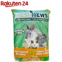 猫砂 フレッシュニュース(30ポンド(約13.6kg))