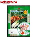 SUNBELLEX 大根・人参・ごぼうの肥料の肥料(5kg)【SUNBELLEX】