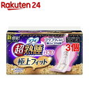 ソフィ 超熟睡極上フィット スリム 370(10枚入*3コセット)【ソフィ】