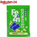 フードケア Fe+Znふりかけ のりごま(3g*50)【フードケア】