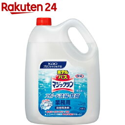 花王プロフェッショナル ホテル <strong>バスマジックリン</strong> <strong>業務用</strong>(4.5L)【花王プロフェッショナル】