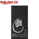 ZEN NUTRITION(ゼンニュートリション) AFTER ダルマ(72粒)【ZEN NUTRITION(ゼンニュートリション)】