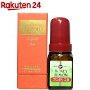 野田ハニー プロポリス液(35ml)【野田ハニー】