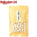 九重味淋 みりん屋さんの豆菓子 吟醸みりん粕ピー(100g)【九重味淋】
