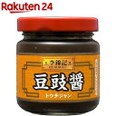 李錦記 豆チ醤(100g)【李錦記】