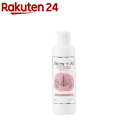 ネイチャーエイド 子犬用シャンプー(200mL)【ネイチャー...