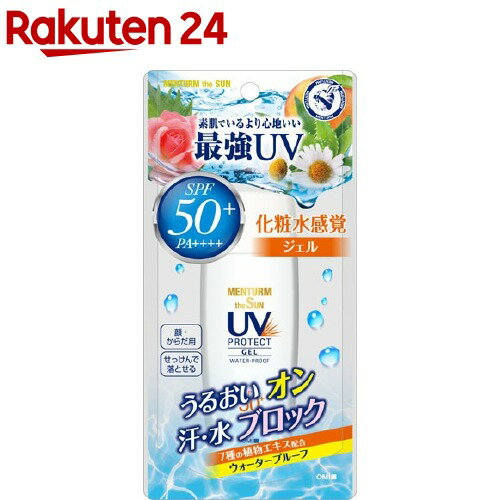 https://thumbnail.image.rakuten.co.jp/@0_mall/rakuten24/cabinet/364/4987036534364.jpg?_ex=500x500