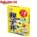 金のどんぶり 親子丼(180g)【金のど...