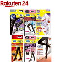 メディキュット贅沢セット M(1セット)【メディキュット(QttO)】【送料無料】