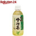 ハイピース 有機宇治茶(330mL*24本入)【ハイピース】