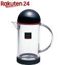 ラストロウェア レッツ ピッチャー ブラック K-1183LB(300mL)【ラストロウェア】