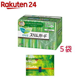 ロリエ <strong>スリムガード</strong> 多い昼～ふつうの日用 羽根つき(28個入*5袋セット)【ロリエ】