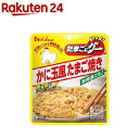 たまごにグー かに玉風たまご焼き(65g(2人分)