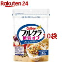 フルグラ 糖質オフ(150g*10コセット)