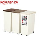 キッチンジョイント分別 20 3コセット(1セット)
