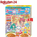 丸美屋 STプリキュア プチパックカレー ポーク&野菜 (甘...