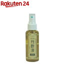 竹酢蒸留液スプレー(100ml)【こうすけ爺さんの自然工房】...