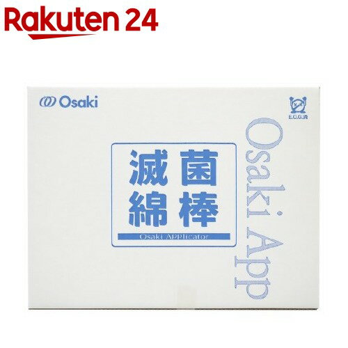 ŋۃIITLȖ_ SP0315-1(1{*300) Osaki(IITL) 