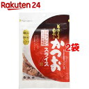 丸俊 そのまま食べるかつおスライス(30g*2コセット)【丸俊(まるとし)】