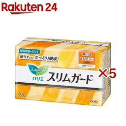 ロリエ <strong>スリムガード</strong> 軽い日用(38個入*5袋セット)【ロリエ】