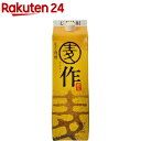 寿海酒造 麦作パック 麦焼酎 25度(1800mL)