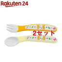 スプーン・フォークセット フォレストアニマルズ SFB2(2セット)