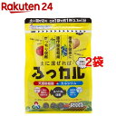 ふっカル(500g*2コセット)