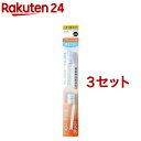 キスユー イオン歯ブラシ フラットレギュラー 替えブラシ かため(2本入*3コセット)【イオン歯ブラシKISS YOU(キスユー)】