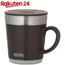 サーモス 保温マグカップ JDC-351 ESP エスプレッソ(1コ入)【thbr6】【サーモス(THERMOS)】【送料無料】