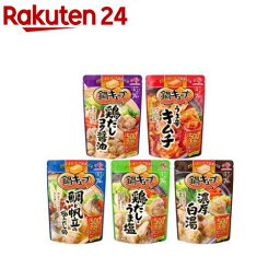 味の素 <strong>鍋キューブ</strong> 40食セット(1セット)【<strong>鍋キューブ</strong>】[鍋の素 鍋のもと 一人鍋 鍋 詰め合わせ まとめ買い]