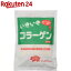 オムコ医研 いきいきコラーゲン(100g)【オムコ医研】