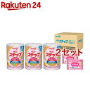 明治ステップ 3缶パック 景品付き(800g*3缶入*2セット)【明治ステップ】