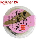 太洋 黒みつ純寒天(155g)...