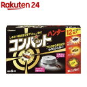 KINCHO コンバット ハンター ゴキブリ殺虫剤