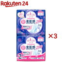エリス 新・素肌感 ウルトラフィットナイト 多い日の夜用 羽つき(10枚入*2コ入*3コセット)【elis(エリス)】