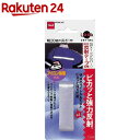 防災反射テープ 布用 20*1 シルバー T074(1巻)[...