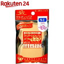 タキオンパフ スーパーソフト SIタイプ(2コ入)...