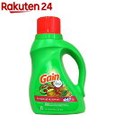 ゲイン リキッド トロピカルサンライズ(1470ml)【ゲイン(Gain)】