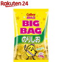 カルビー ポテトチップス ビッグバッグ のりしお(170g)【カルビー ポテトチップス】